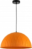 Подвесной светильник Fenicia 799407 
