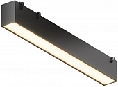 Трековый светильник Basis TR129B-12W3K-B 