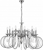 Подвесная люстра Laoka 8032/10 