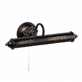 Подсветка для картин  V2912/2A 