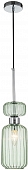 Подвесной светильник Gloss 1141/1S Chrome/Green 