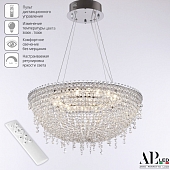 Подвесная люстра Sicilia SH501.0.50.B.LED-DIM.Ni 