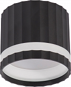 Точечный светильник Barrel 48678 