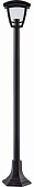 Наземный фонарь  НТУ 07-40-002 «Валенсия 4» черный 