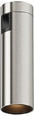 Трековый светильник Focus Led TR143-1-5W3K-W-PT 