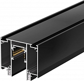 Шинопровод MAG-ORIENT 041292 