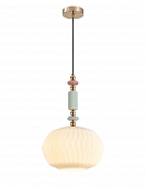 Подвесной светильник Charm V11174-1P 
