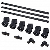 Трековая система в сборе Base ST2652.430.06 