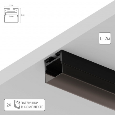 Профиль для светодиодной ленты Surface A202066S
