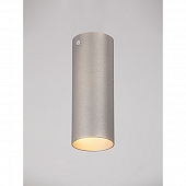 Точечный светильник  V4641-2/1PL 