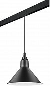 Трековый светильник Loft PRO765027 