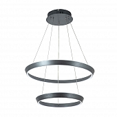 Подвесной светильник LED4U L8731-600-400 