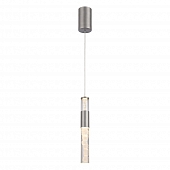 Подвесной светильник Icecube 4761-1P 