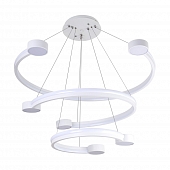 Подвесной светильник LED4U L7100-3 WТ 