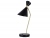 Интерьерная настольная лампа Desklight ZRS.1066.04