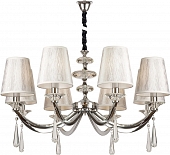 Подвесная люстра GOMERA GOMERA SP8 