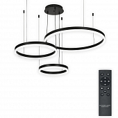 Подвесной светильник Oreol LED LAMPS 81478 