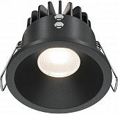 Точечный светильник Zoom DL034-01-06W4K-D-B 