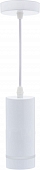Подвесной светильник ARTA IL.0005.1600L-P WH 