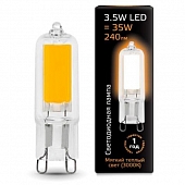 Лампочка светодиодная  107809103 