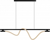 Подвесной светильник Tura LE103L-120B WIFI 