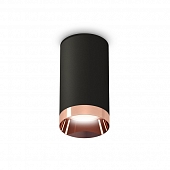 Точечный светильник Techno Spot XS6323025 