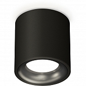 Точечный светильник Techno Spot XS7532021 