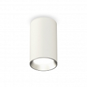 Точечный светильник Techno Spot XS6322003 