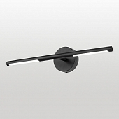 Настенный светильник Hall LSP-7296 