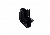 Соединитель угловой SPACE-Track system Inner corner12InB 