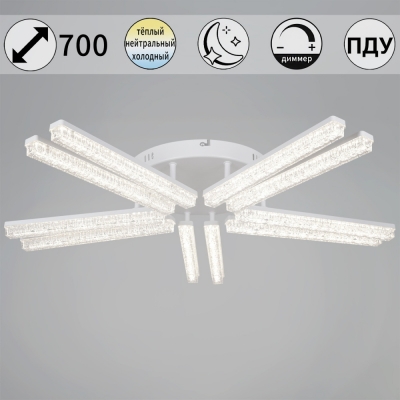 Потолочная люстра  58290-0.3-10 WH