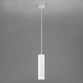 Подвесной светильник Topper DLR023 