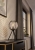 Интерьерная настольная лампа Waverton 44008