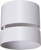 Точечный светильник  53017-9.5-001MN GX53 WT 