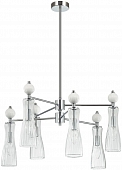 Потолочная люстра Emily 8268/6 
