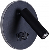 Настенный светильник  86203-9.2-001KT LED12W+USB BK 