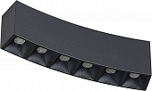 Трековый светильник Eye DL18781/06MR Black 