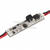 Выключатель с датчиком движения  031625 