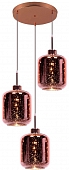 Подвесной светильник  LDP 6811-3 RD R.GD 