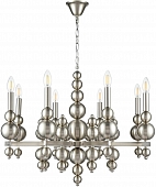 Подвесная люстра Nana 8107/8 