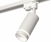 Трековый светильник Track System XT6322110 