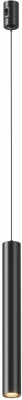 Трековый светильник Focus Led TR155-1-5W3K-B