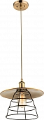 Подвесной светильник 15086h1 15086H1 