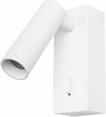 Спот Sign 10260/1W White 