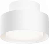 Точечный светильник Space C092CL-GX53-W 