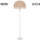 Торшер Базель CL407925 