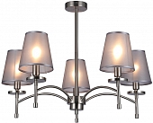 Потолочная люстра Faith 694/5PL Nickel 