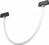 Трековый светильник  VT0200048-01 