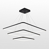 Подвесной светильник Bradford LSP-7461 