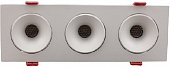 Точечный светильник  AM480-3 WH+WH 23,1W 